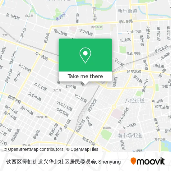铁西区霁虹街道兴华北社区居民委员会 map