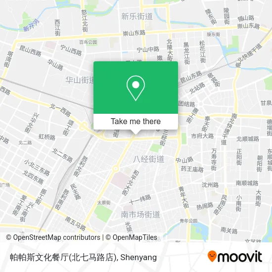 帕帕斯文化餐厅(北七马路店) map
