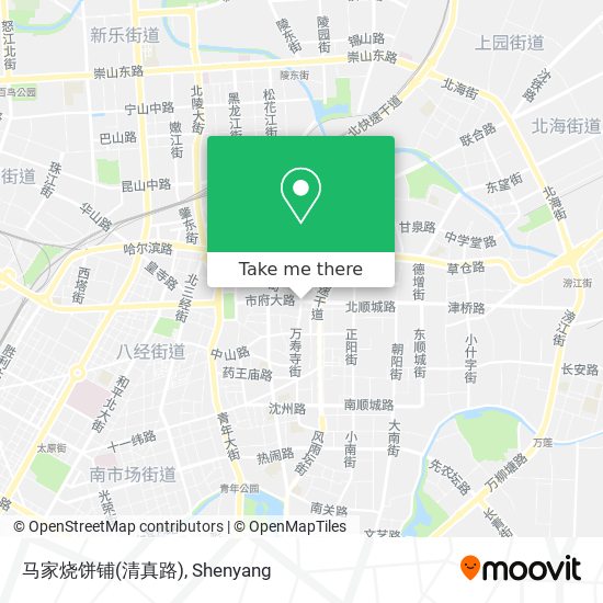 马家烧饼铺(清真路) map