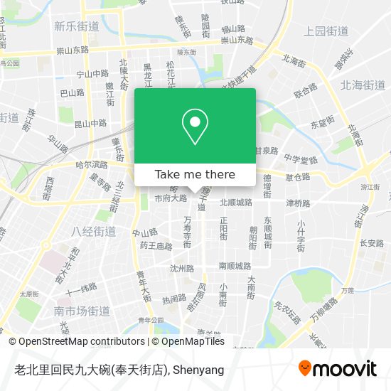 老北里回民九大碗(奉天街店) map