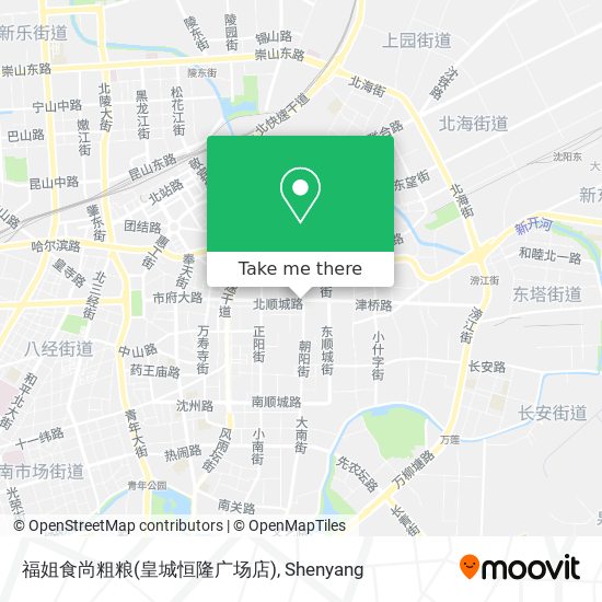 福姐食尚粗粮(皇城恒隆广场店) map
