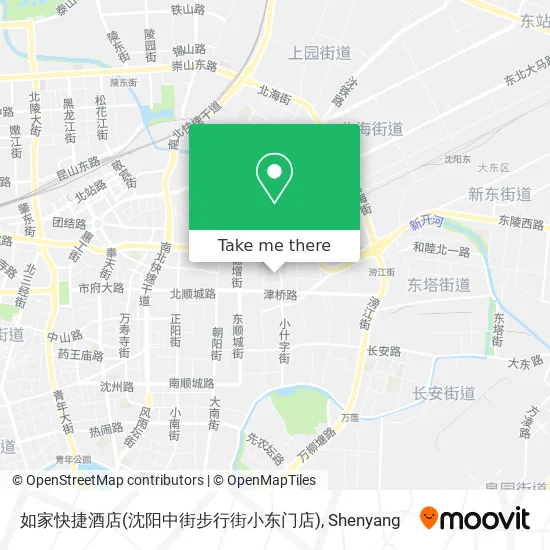 如家快捷酒店(沈阳中街步行街小东门店) map