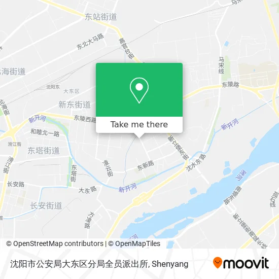 沈阳市公安局大东区分局全员派出所 map
