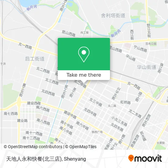 天地人永和快餐(北三店) map