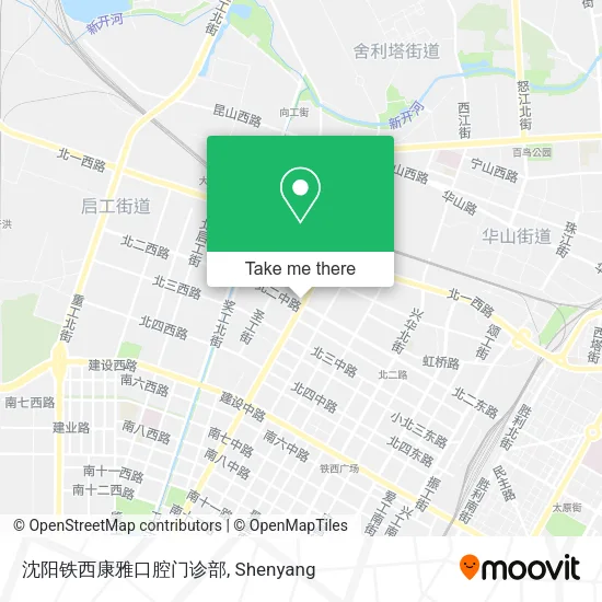 沈阳铁西康雅口腔门诊部 map