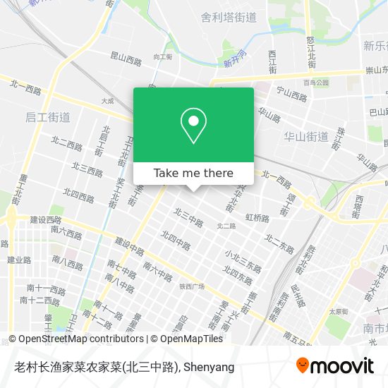 老村长渔家菜农家菜(北三中路) map