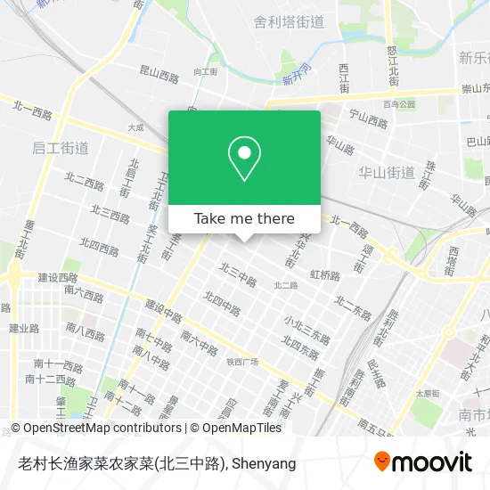 老村长渔家菜农家菜(北三中路) map
