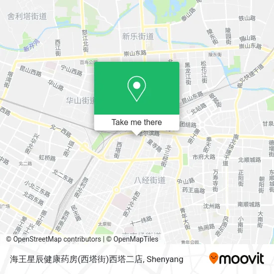 海王星辰健康药房(西塔街)西塔二店 map