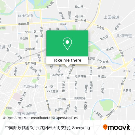中国邮政储蓄银行(沈阳奉天街支行) map