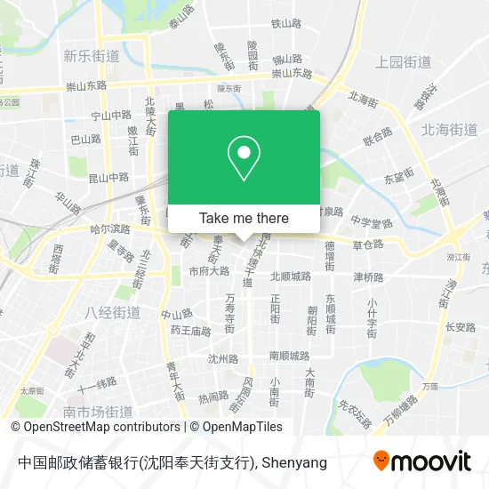 中国邮政储蓄银行(沈阳奉天街支行) map