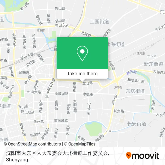沈阳市大东区人大常委会大北街道工作委员会 map