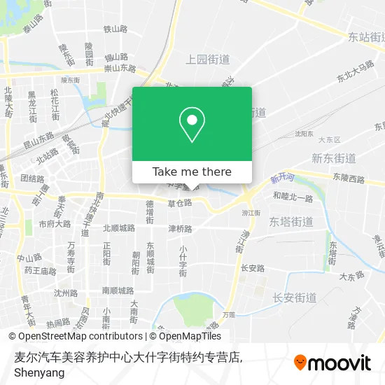 麦尔汽车美容养护中心大什字街特约专营店 map