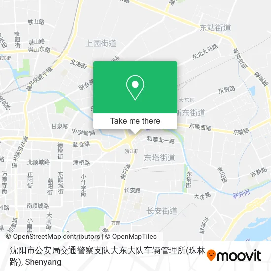 沈阳市公安局交通警察支队大东大队车辆管理所(珠林路) map