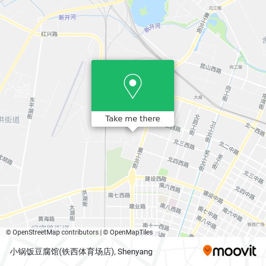 小锅饭豆腐馆(铁西体育场店) map