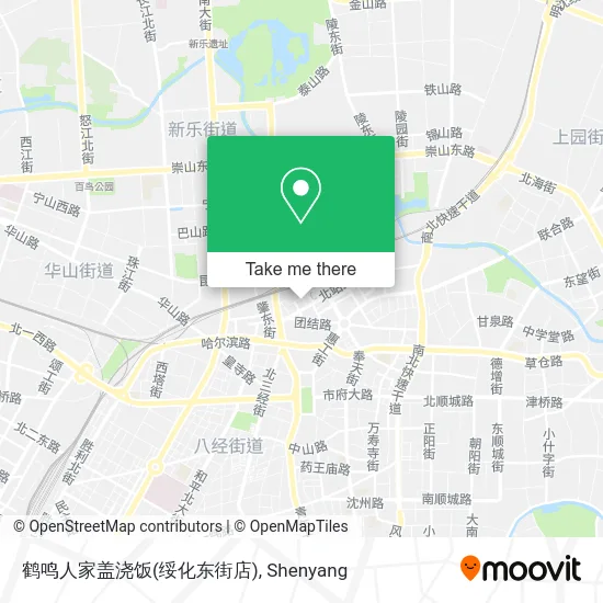 鹤鸣人家盖浇饭(绥化东街店) map