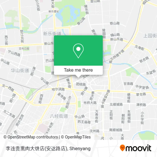 李连贵熏肉大饼店(安达路店) map