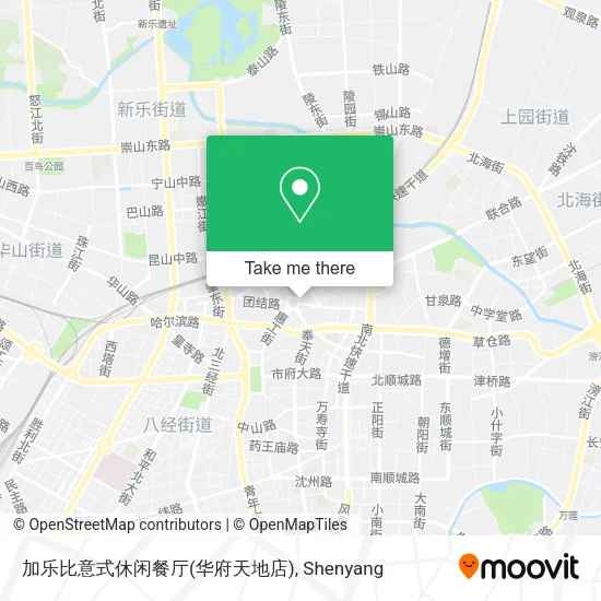 加乐比意式休闲餐厅(华府天地店) map