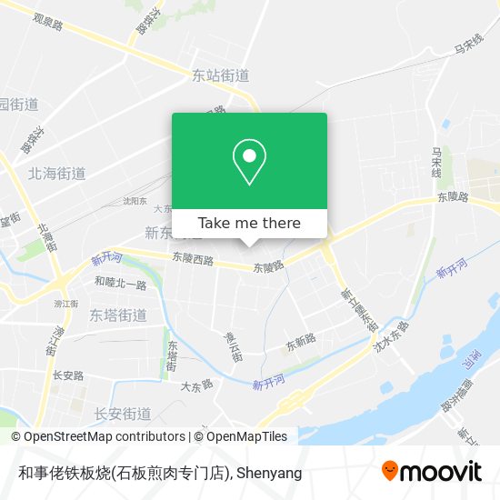 和事佬铁板烧(石板煎肉专门店) map