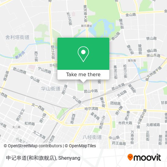 申记串道(和和旗舰店) map