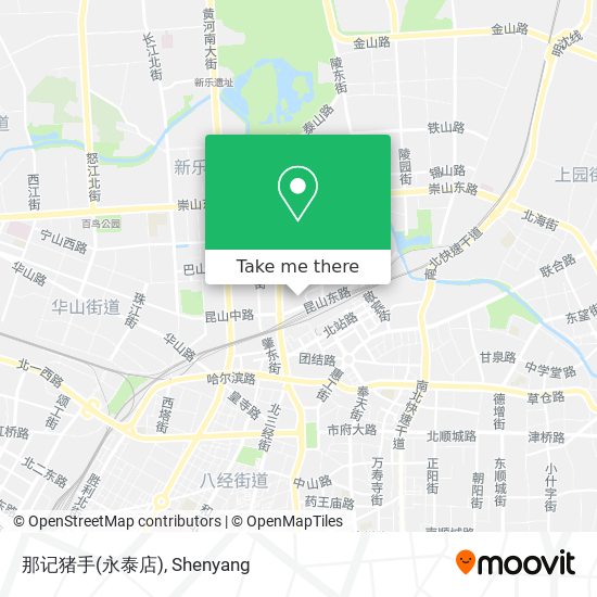 那记猪手(永泰店) map