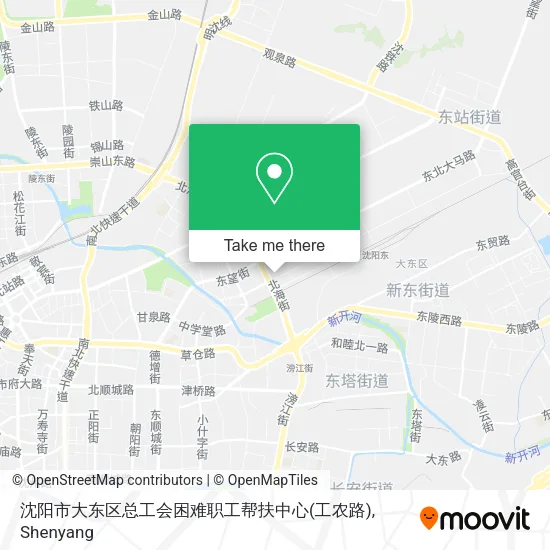 沈阳市大东区总工会困难职工帮扶中心(工农路) map
