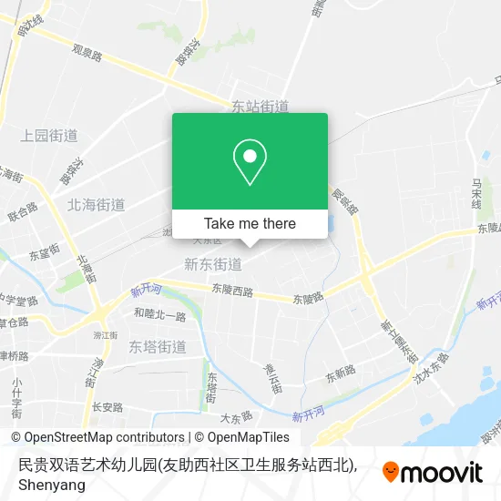 民贵双语艺术幼儿园(友助西社区卫生服务站西北) map