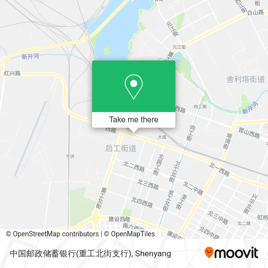 中国邮政储蓄银行(重工北街支行) map