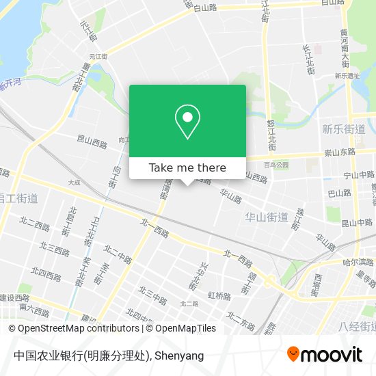 中国农业银行(明廉分理处) map