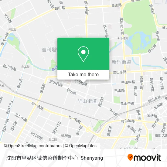 沈阳市皇姑区诚信菜谱制作中心 map