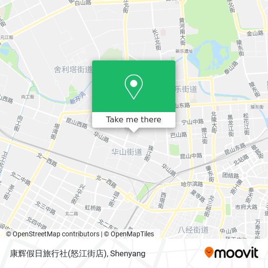 康辉假日旅行社(怒江街店) map