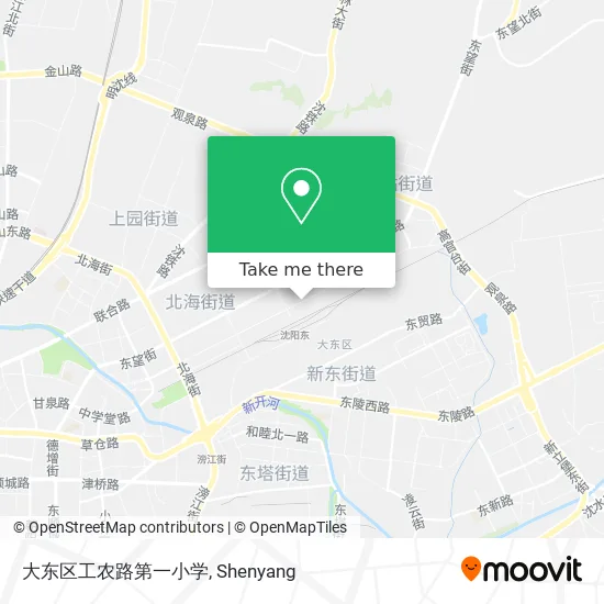 大东区工农路第一小学 map