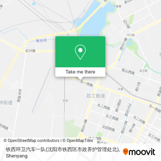 铁西环卫汽车一队(沈阳市铁西区市政养护管理处北) map