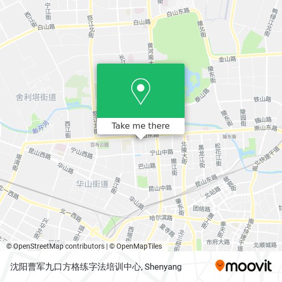 沈阳曹军九口方格练字法培训中心 map