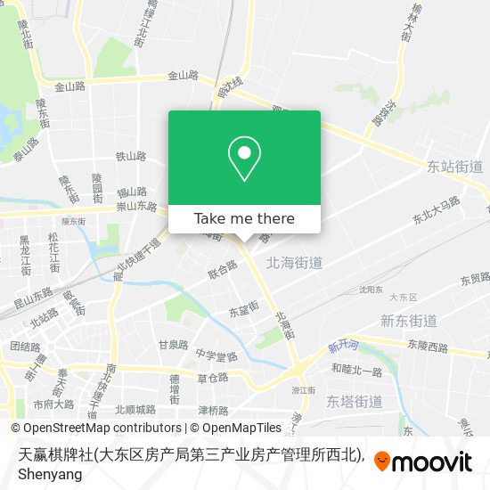 天赢棋牌社(大东区房产局第三产业房产管理所西北) map