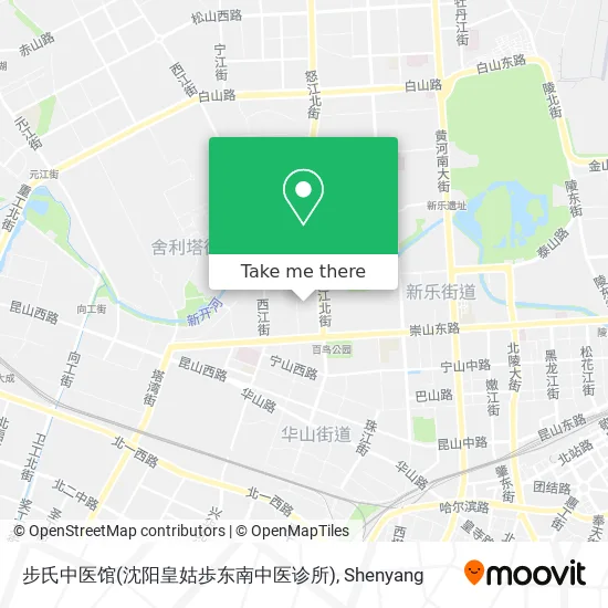 步氏中医馆(沈阳皇姑歩东南中医诊所) map