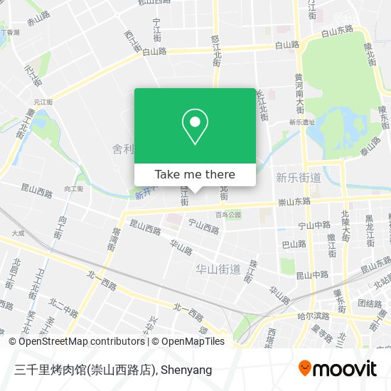 三千里烤肉馆(崇山西路店) map