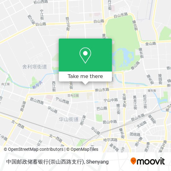 中国邮政储蓄银行(崇山西路支行) map