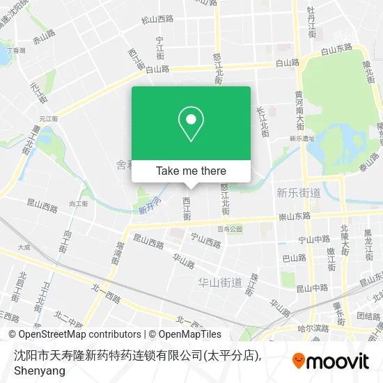 沈阳市天寿隆新药特药连锁有限公司(太平分店) map