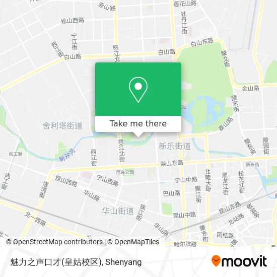 魅力之声口才(皇姑校区) map