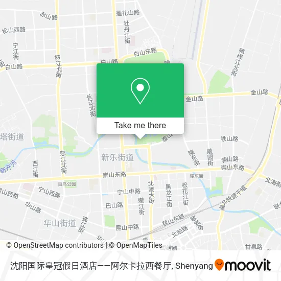 沈阳国际皇冠假日酒店——阿尔卡拉西餐厅 map