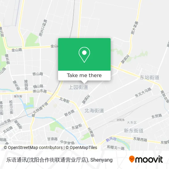 乐语通讯(沈阳合作街联通营业厅店) map
