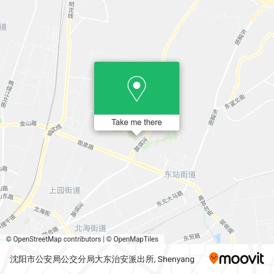 沈阳市公安局公交分局大东治安派出所 map