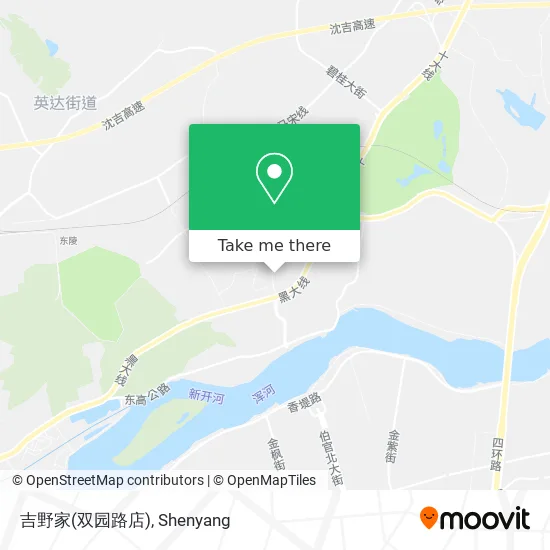 吉野家(双园路店) map