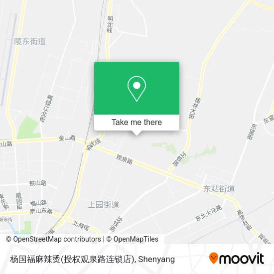 杨国福麻辣烫(授权观泉路连锁店) map