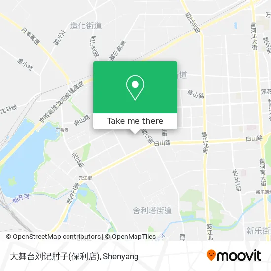 大舞台刘记肘子(保利店) map