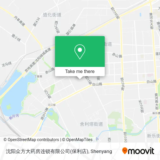 沈阳众方大药房连锁有限公司(保利店) map
