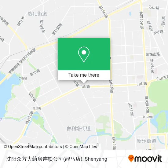 沈阳众方大药房连锁公司(靓马店) map
