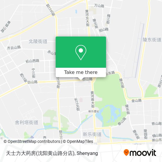 天士力大药房(沈阳黄山路分店) map