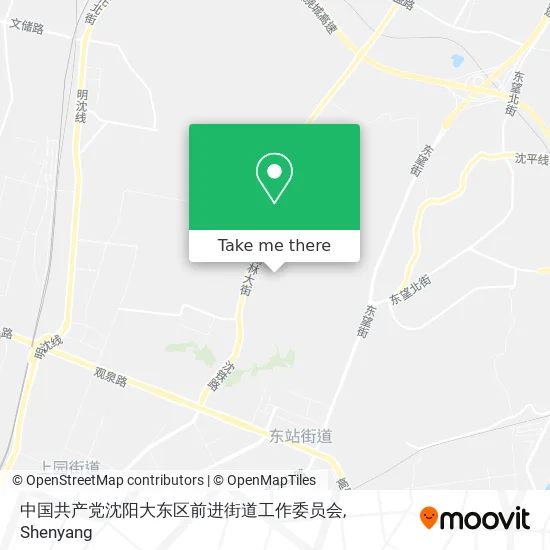 中国共产党沈阳大东区前进街道工作委员会 map
