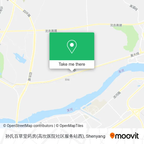 孙氏百草堂药房(高坎医院社区服务站西) map